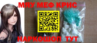 хмурый Кумертау