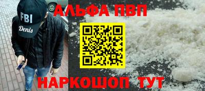 MDMA Premium VHQ Кулебаки
