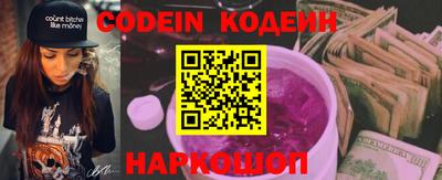 MDMA Premium VHQ Кулебаки