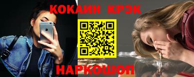 хмурый Кумертау