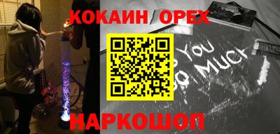 МДПВ Кунгур