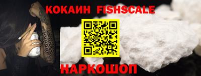 хмурый Кумертау