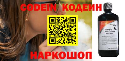 MDMA Premium VHQ Кулебаки