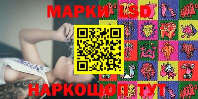 хмурый Кумертау