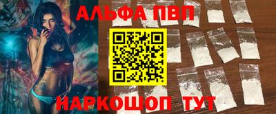 MDMA Premium VHQ Кулебаки