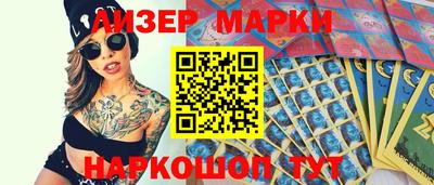 MDMA Premium VHQ Кулебаки