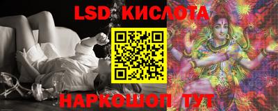 МДПВ Кунгур