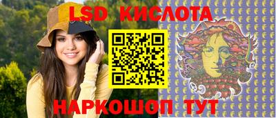 хмурый Кумертау