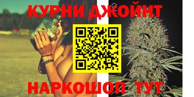 МДПВ Кунгур