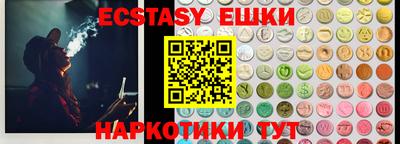 MDMA Premium VHQ Кулебаки