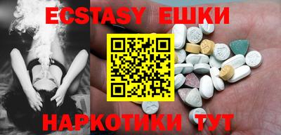 МДПВ Кунгур