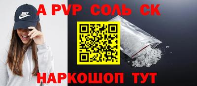 хмурый Кумертау