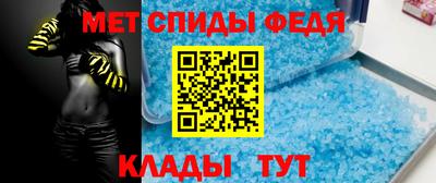 МДПВ Кунгур