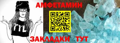 хмурый Кумертау
