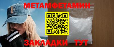 MDMA Premium VHQ Кулебаки