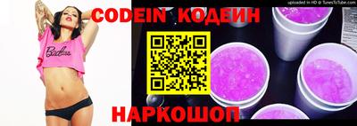 МДПВ Кунгур