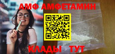 MDMA Premium VHQ Кулебаки