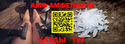 МДПВ Кунгур