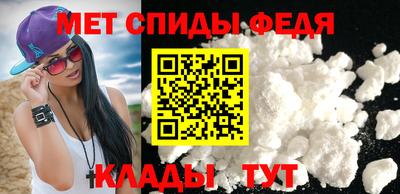 МДПВ Кунгур