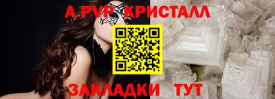 МДПВ Кунгур