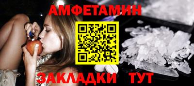 МДПВ Кунгур