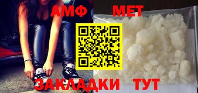 MDMA Premium VHQ Кулебаки