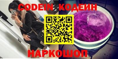 хмурый Кумертау