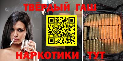 хмурый Кумертау