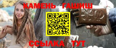 хмурый Кумертау