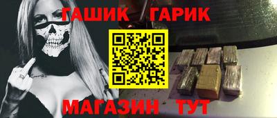 МДПВ Кунгур