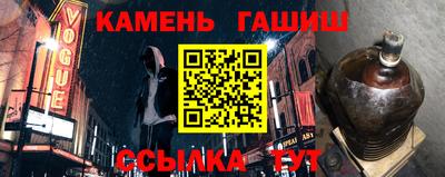 MDMA Premium VHQ Кулебаки