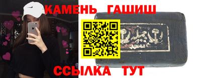 МДПВ Кунгур