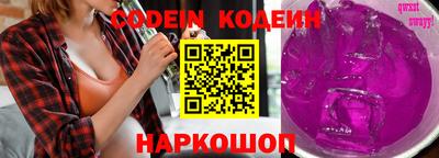 МДПВ Кунгур