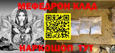 MDMA Premium VHQ Кулебаки