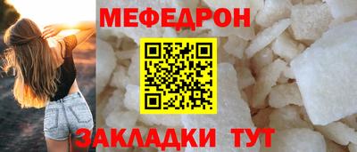 MDMA Premium VHQ Кулебаки