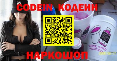 хмурый Кумертау