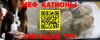 хмурый Кумертау
